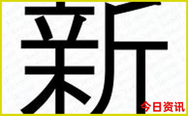夏天适合露营的地方
